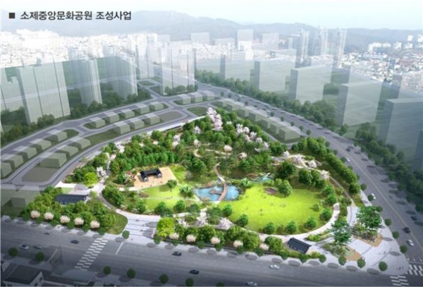 소재중앙문화공원 조감도