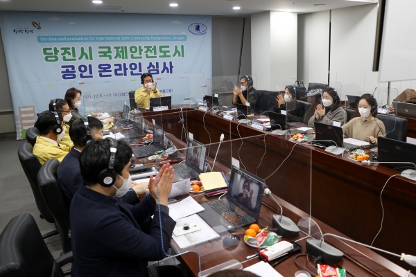 온라인으로 진행된 국제안전도시 2차 공인평가회 진행 모습