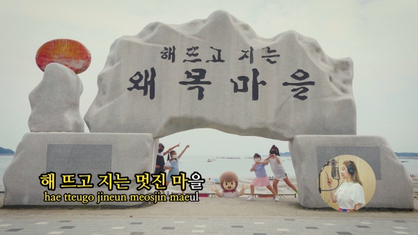 뮤직비디오 영상