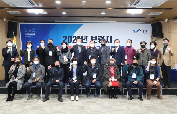 사회적경제 네트워크 구축 합동워크숍 개최