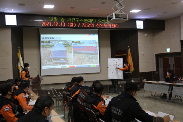 도상 훈련 진행 장면