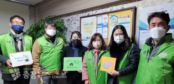 서천군 화양사랑후원회 난방유 지원 모습