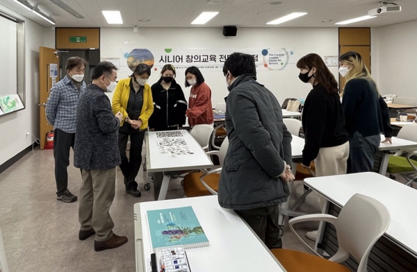 한밭대학교 시니어 창의교육 전문가 과정 교육 진행모습