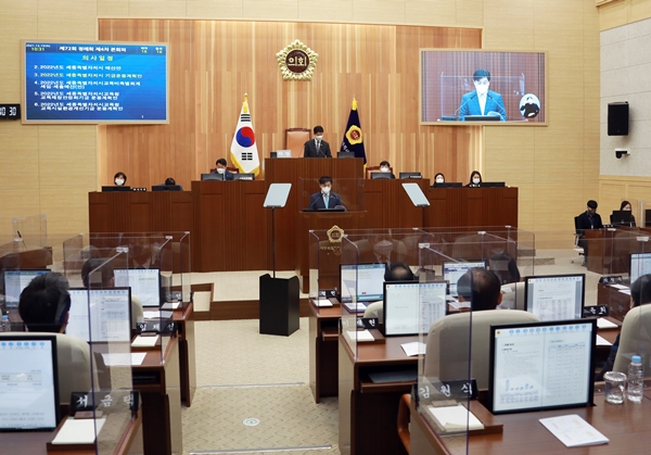 세종시의회 본회의장