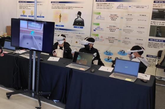 (VR기기) 미래교육박람회 안전체험관 시연 모습