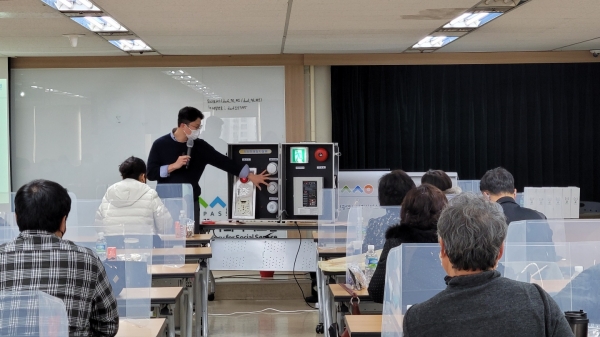 지난 3일과 10일 2회에 걸쳐 소방 설비 안전관리 교육 진행
