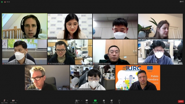 세종시는 15일 불가리아 소피아, 네덜란드 로테르담 등과 영상회의를 진행했다.