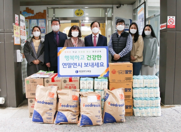 사회복지시설 위문 모습