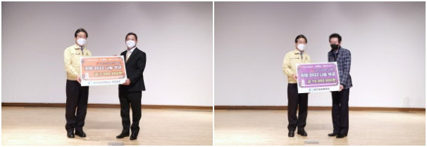 제71차 당진경제포럼 세미나에서 성금기탁식 모습