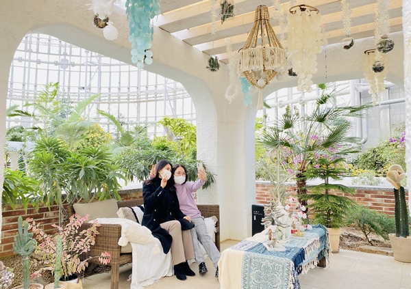 국립세종수목원 지중해온실