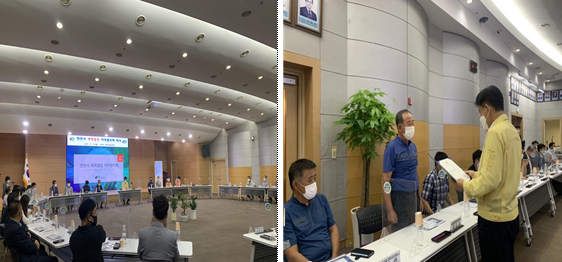 천안시 화학물질 지역협의체 회의 사진