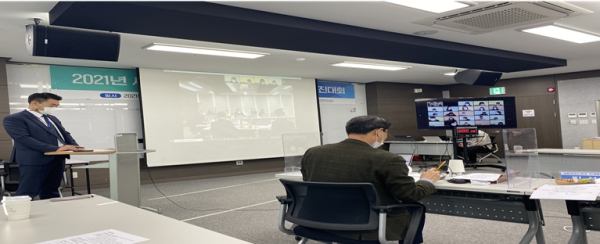 2021 세종TP 혁신우수사례 경진대회 개최 모습