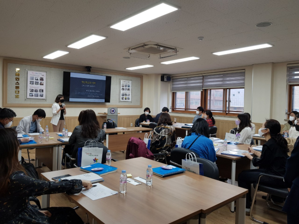 혁신교육 열린아카데미 개최 모습