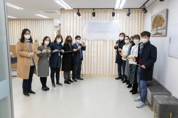 세종학부모지원센터 상담실 개소식 모습