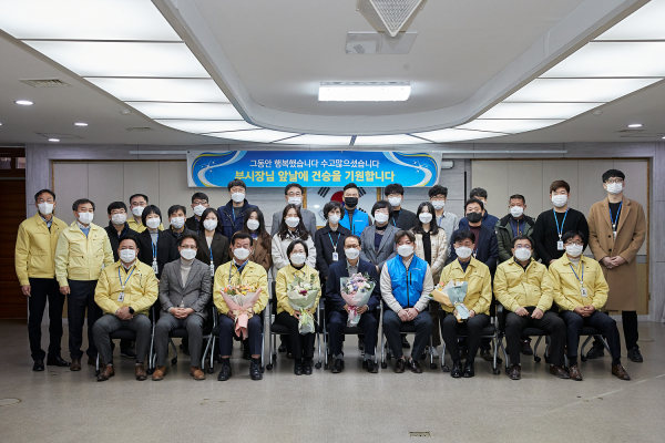 윤찬수 아산시 부시장 이임 인사 및 단체사진
