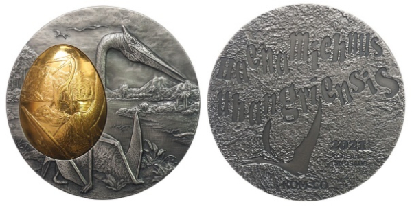 ‘해남이크누스 우항리엔시스 기념메달’ 은메달 앞면과 뒷면