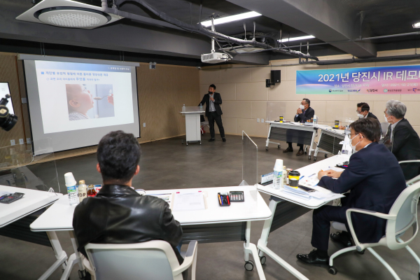 당진시 중장년 모의투자 대회 현장 사진