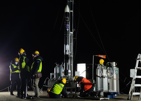 KAIST 개교 50주년 기념 로켓