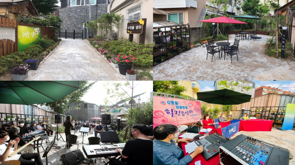 지난 6월 수밋들 쉼터 조성 및 마을방송 힐링 음악회 및 전시회 개최