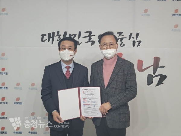 문경주 충남도당 부위원장, 이명수 도당위원장