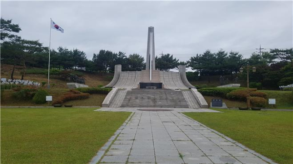 나라사랑공원 전경