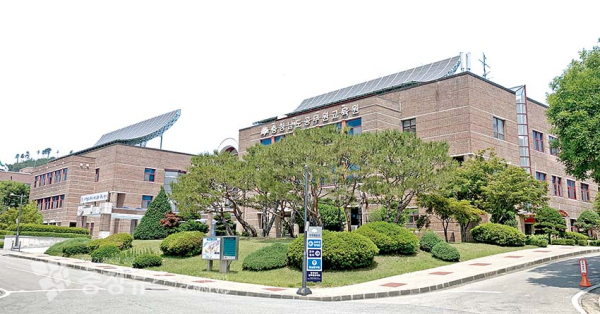 충남공무원교육원