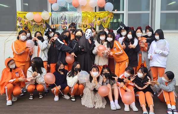 대전탄방중 잔반없는날X할로윈 파티 모습