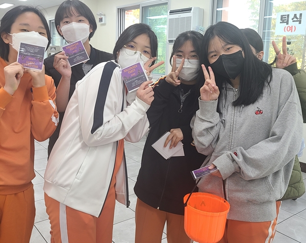 대전탄방중 잔반없는 날 운영 모습