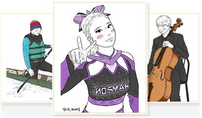 아동 교육단계별 체계적 지원 (이미지 자료)