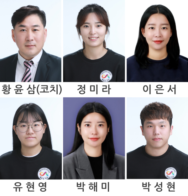 서산시 사격 국가대표