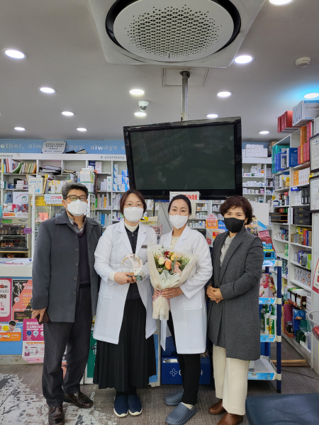 자살예방사업 우수기관 선정 기념 (당진시 약사회 수상)