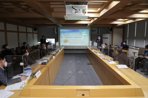 농어촌공사, 제3기 사내벤처팀 선발IR대회 개최 모습