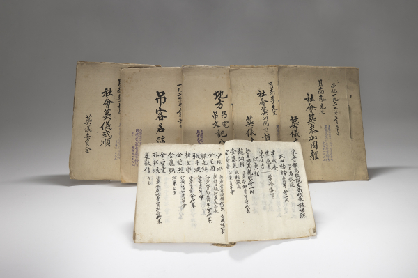 이상재 사회장 자료 이미지