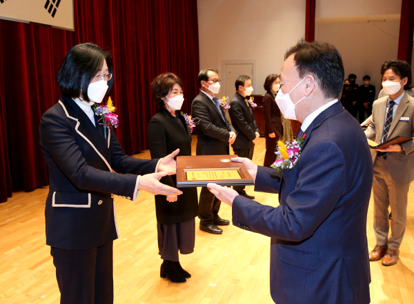 한밭교육대상 시상식 개최 모습