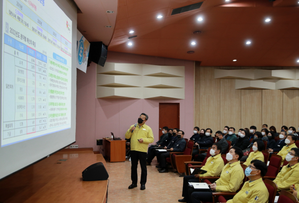 3일 군청 대강당에서 열린 시무식 모습.