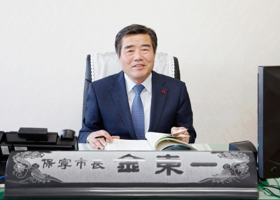 김동일 보령시장