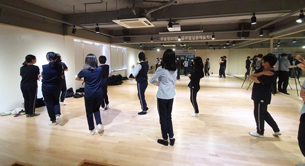 신탄진중학교 꿈틔우미 활동 모습