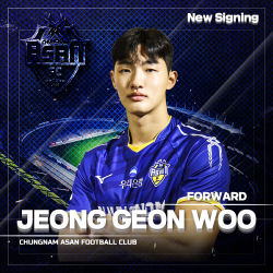 공격수 정건우 콜업