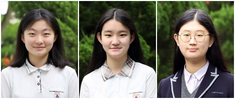 (왼쪽부터) 이진하, 전민주, 정다은 학생