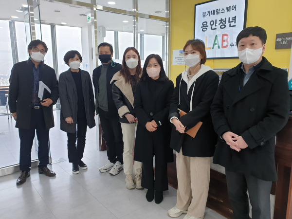 천안시청년센터 공간기획단