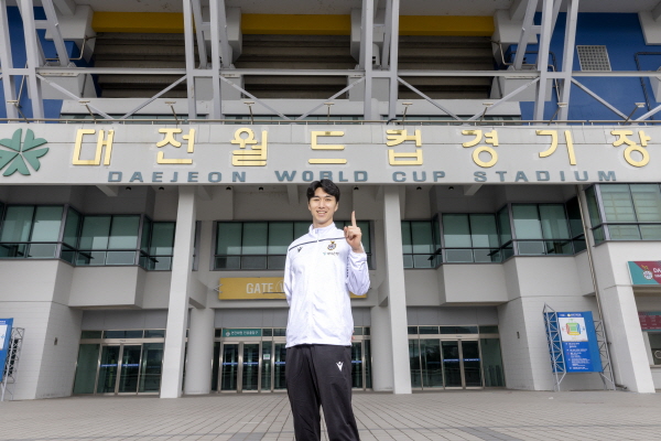 골키퍼 정산 영입