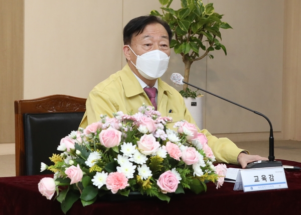 대전서부교육지원청 2022년도 주요업무보고에 참석한 설동호 교육감