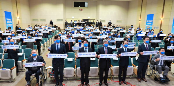 민주당 대전시당, 로켓 선대위 출범식 모습