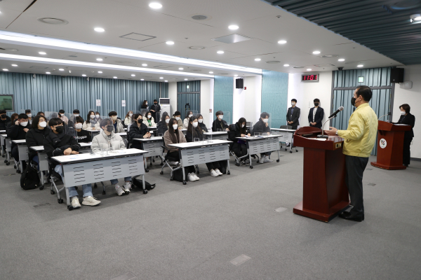 당진시2022 동계 대학생 아르바이트 오리엔테이션