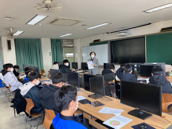 배움동행 사전컨설팅- 동부교육지원청