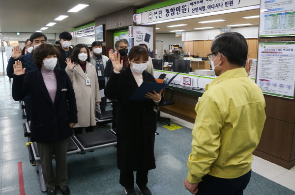 서천군 민원봉사과 친절서비스 결의 다짐대회