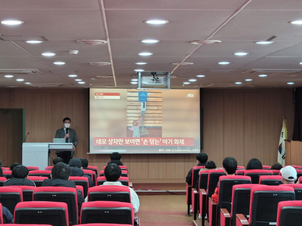 창의융합영재교육원, 동계집중교육 실시(대전교육과학연구원)