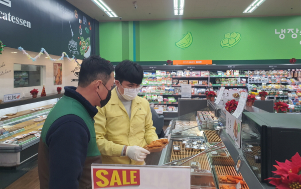 설 성수식품 점검 모습