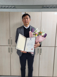 직원 이홍래 씨, ‘교육부장관 표창’ 수상