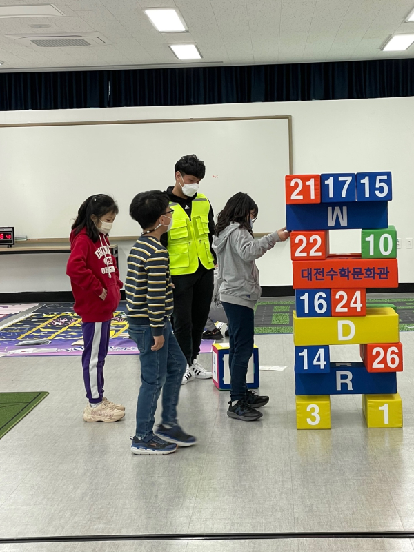 겨울방학 수학캠프 사진